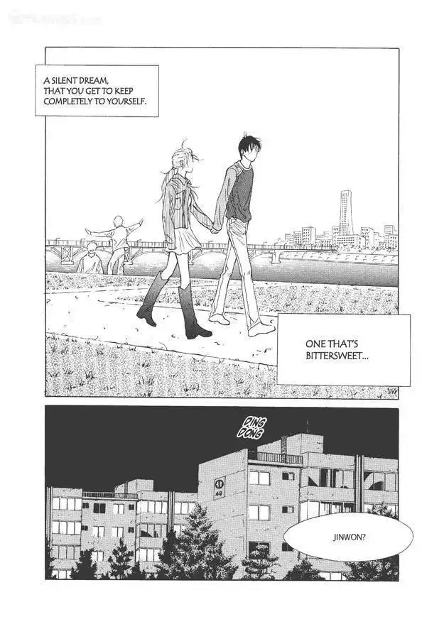 Do Whatever You Want Chapter 6.3 14